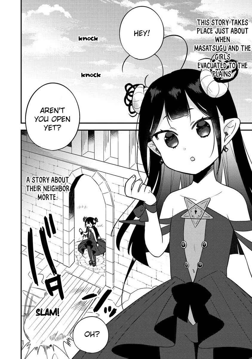Isekai de Kojiin o Hiraita kedo, Nazeka Dare Hitori Sudatou to shinai Ken Chapter 57 - Page 3