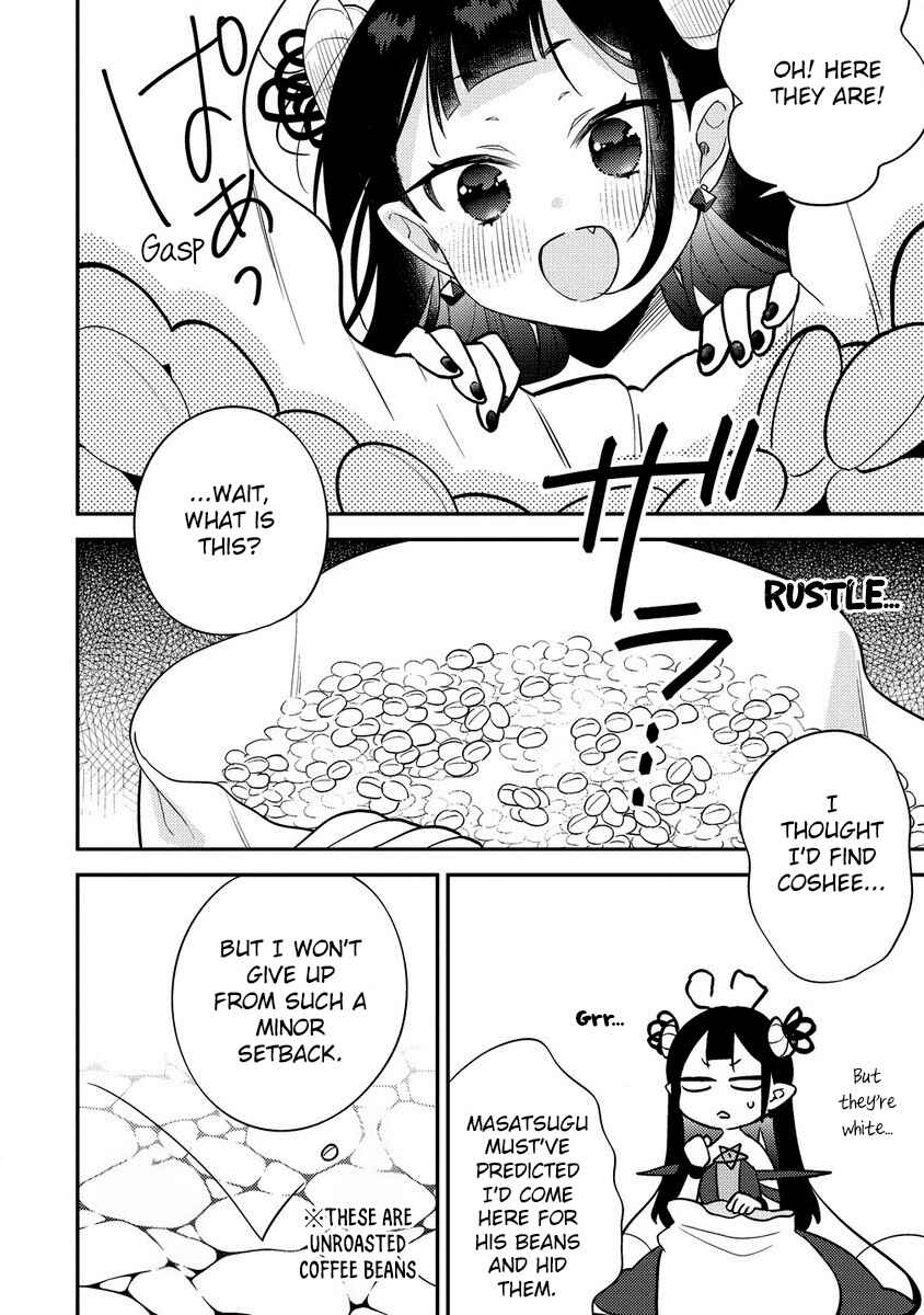 Isekai de Kojiin o Hiraita kedo, Nazeka Dare Hitori Sudatou to shinai Ken Chapter 57 - Page 7