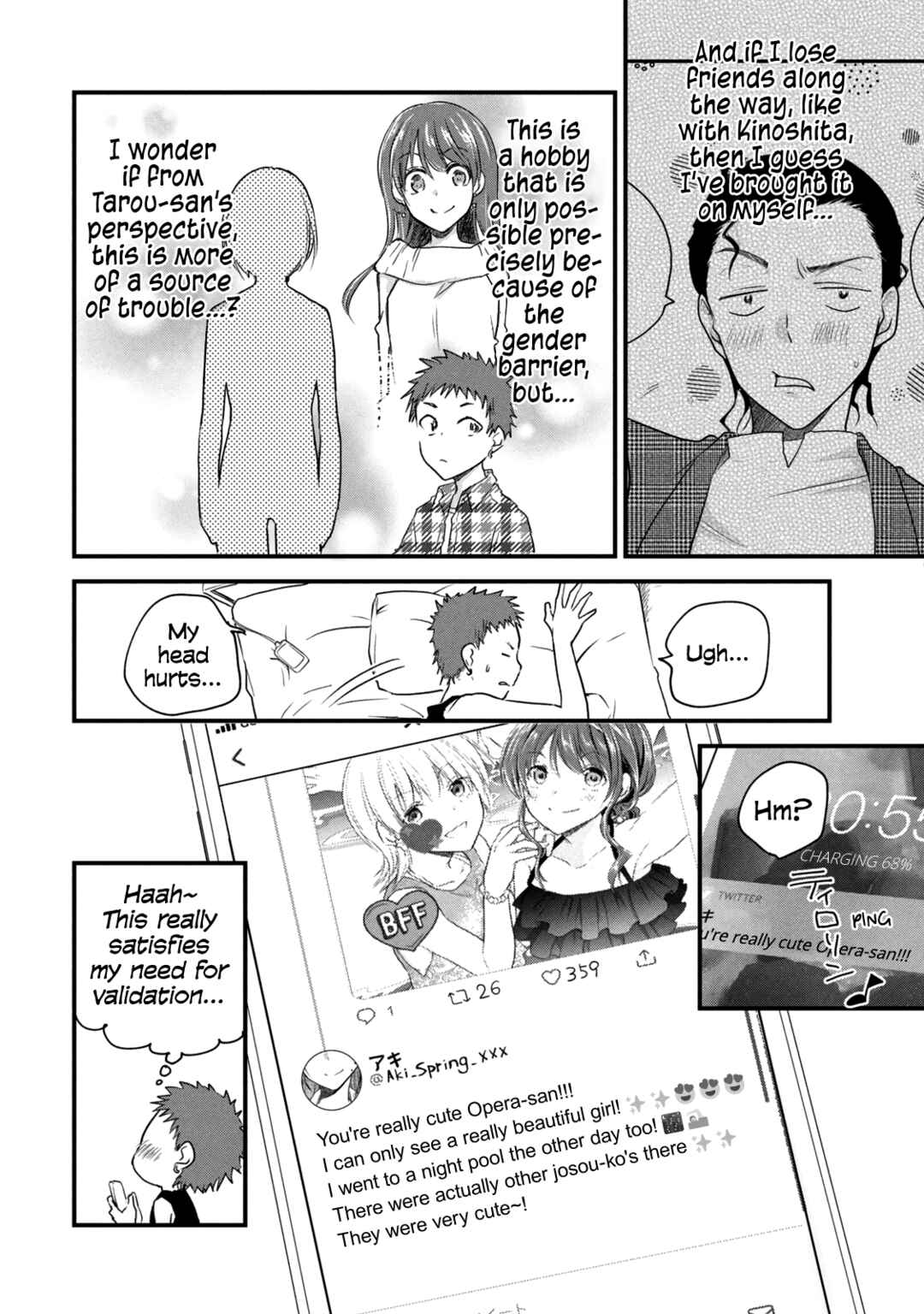 Josou Shite Off-kai ni Sanka Shite mita. Chapter 50 - Page 2