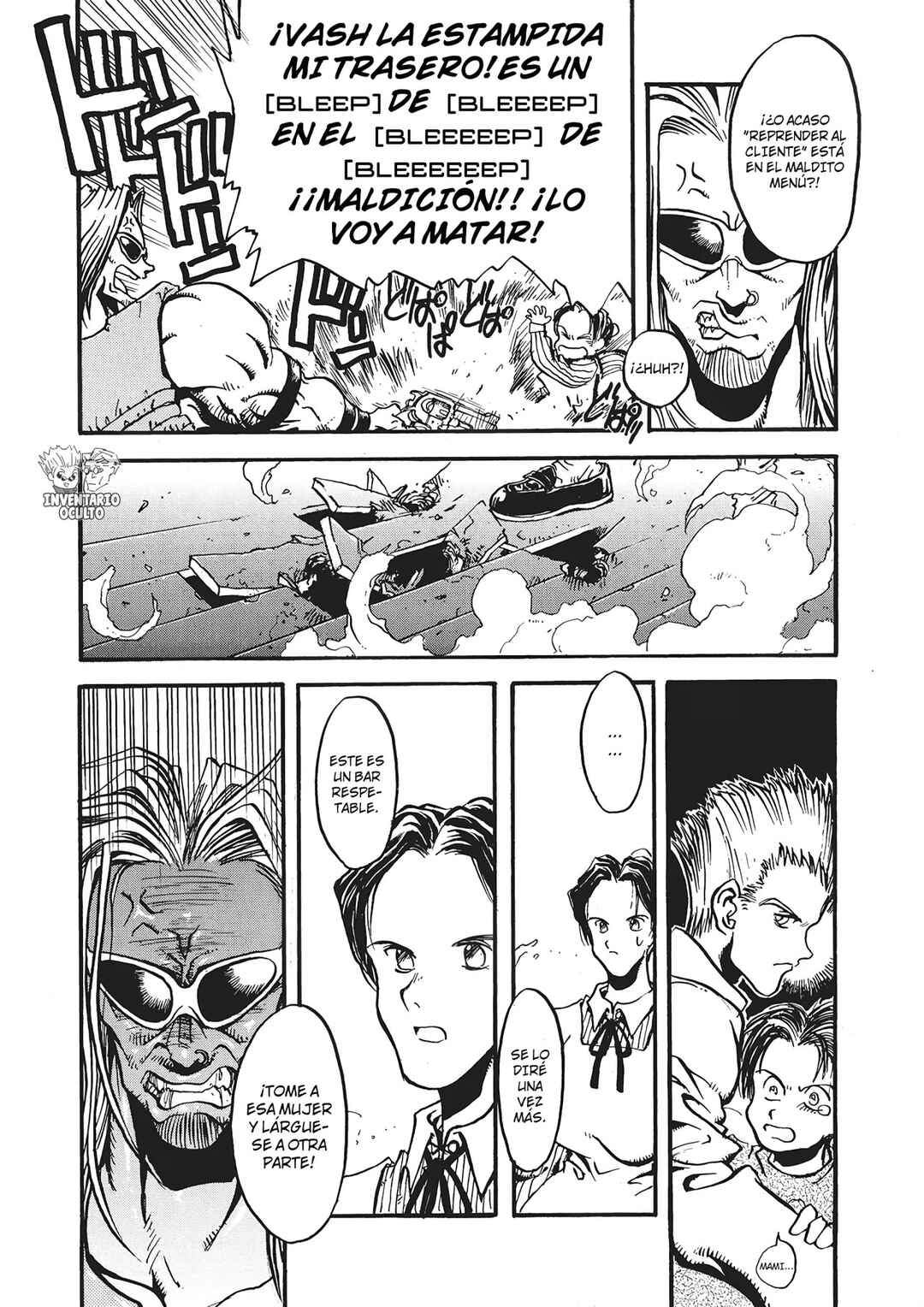 Trigun Chapter 20.5 - Page 14