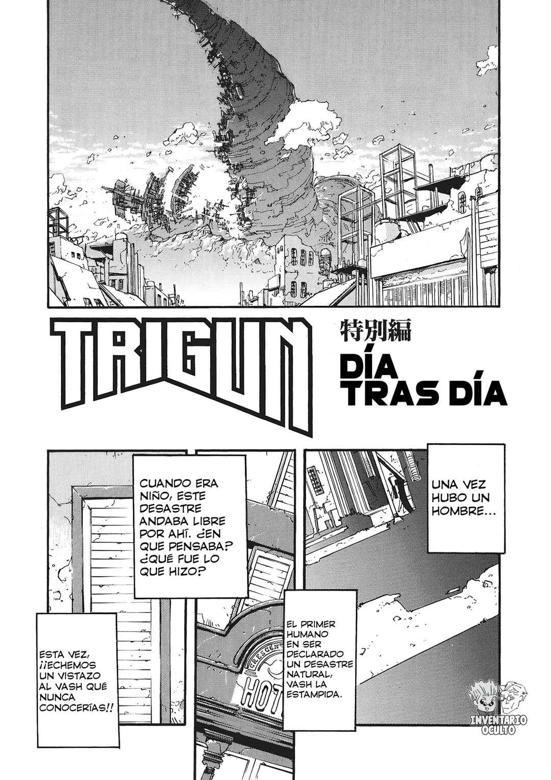 Trigun Chapter 20.5 - Page 4