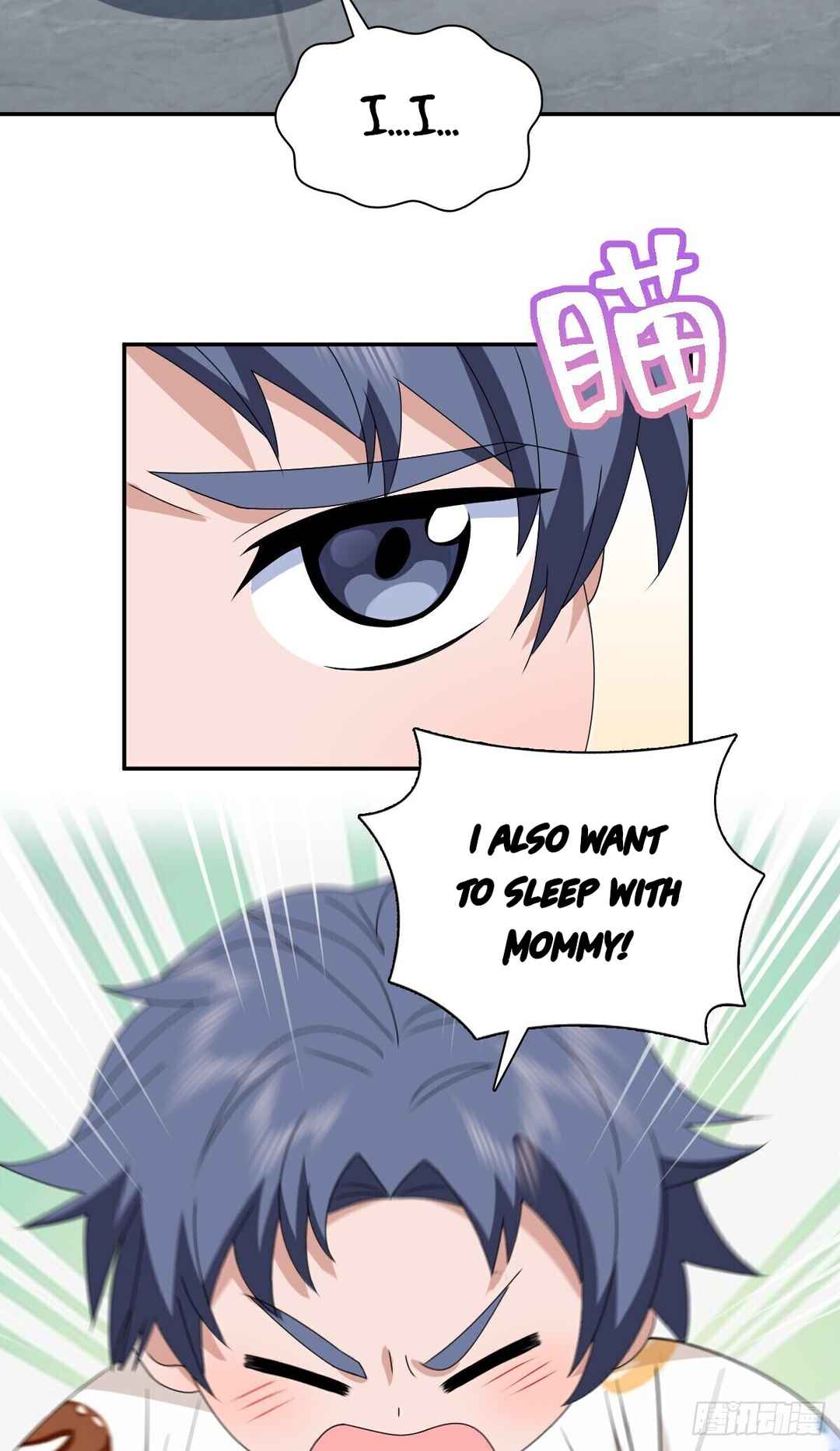 Wǒ Jiā Lǎopo Láizì Yīqiān Nián Qián Chapter 355 - Page 35