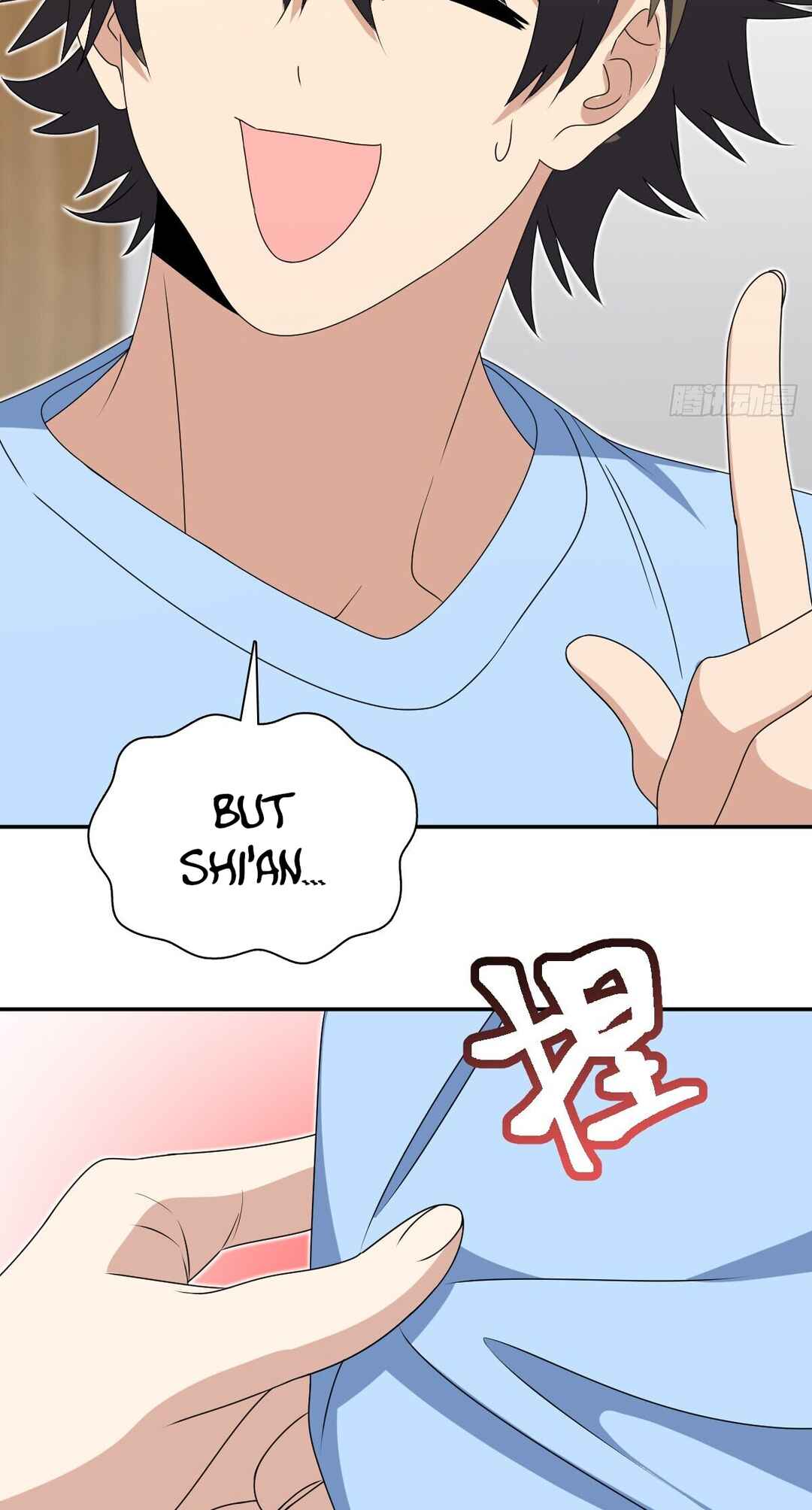 Wǒ Jiā Lǎopo Láizì Yīqiān Nián Qián Chapter 355 - Page 44