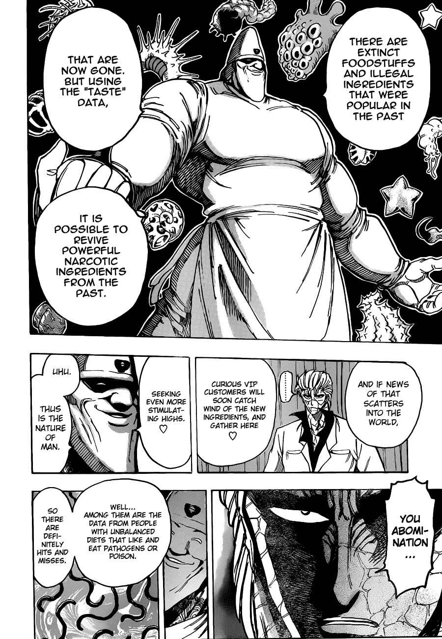 TORIKO Chapter 163 - Page 13