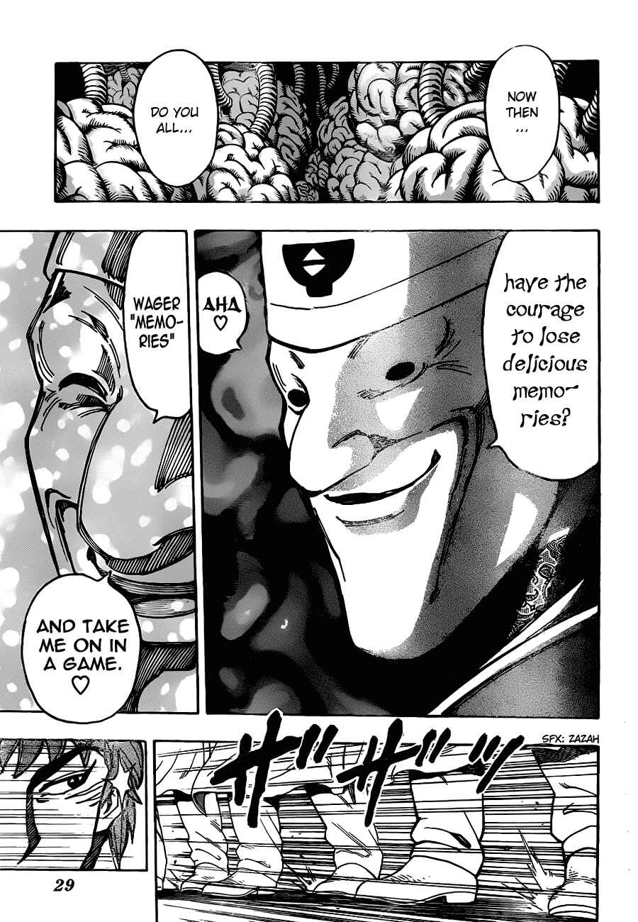 TORIKO Chapter 163 - Page 14