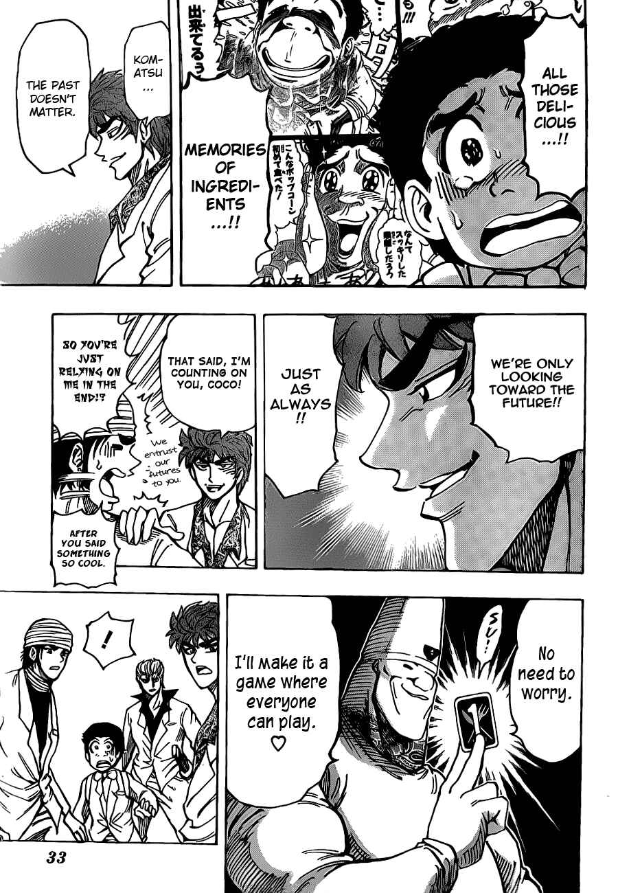 TORIKO Chapter 163 - Page 17
