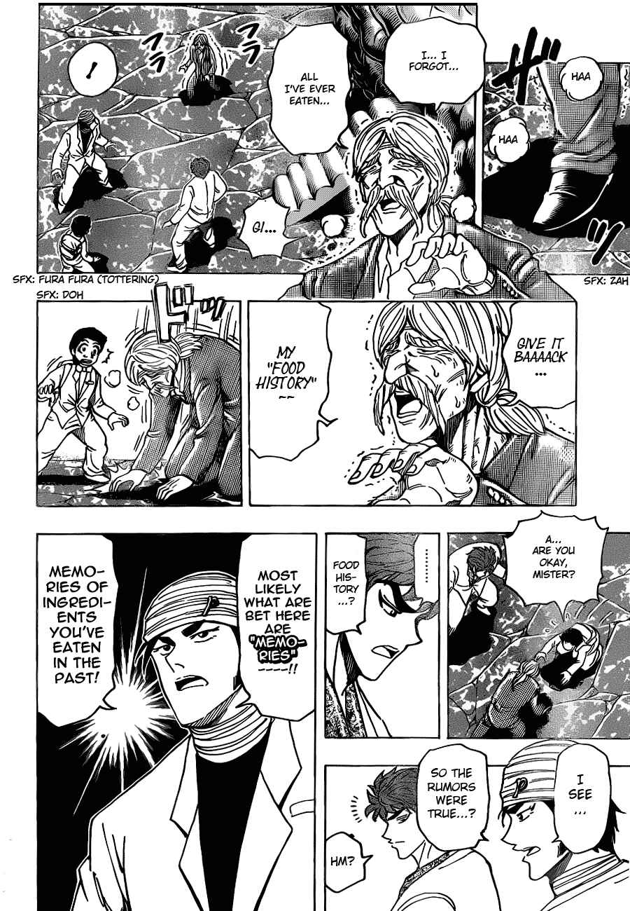 TORIKO Chapter 163 - Page 9