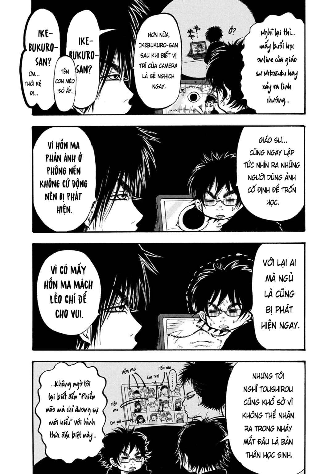 Dekin no Mogura Chapter 9 - Page 10