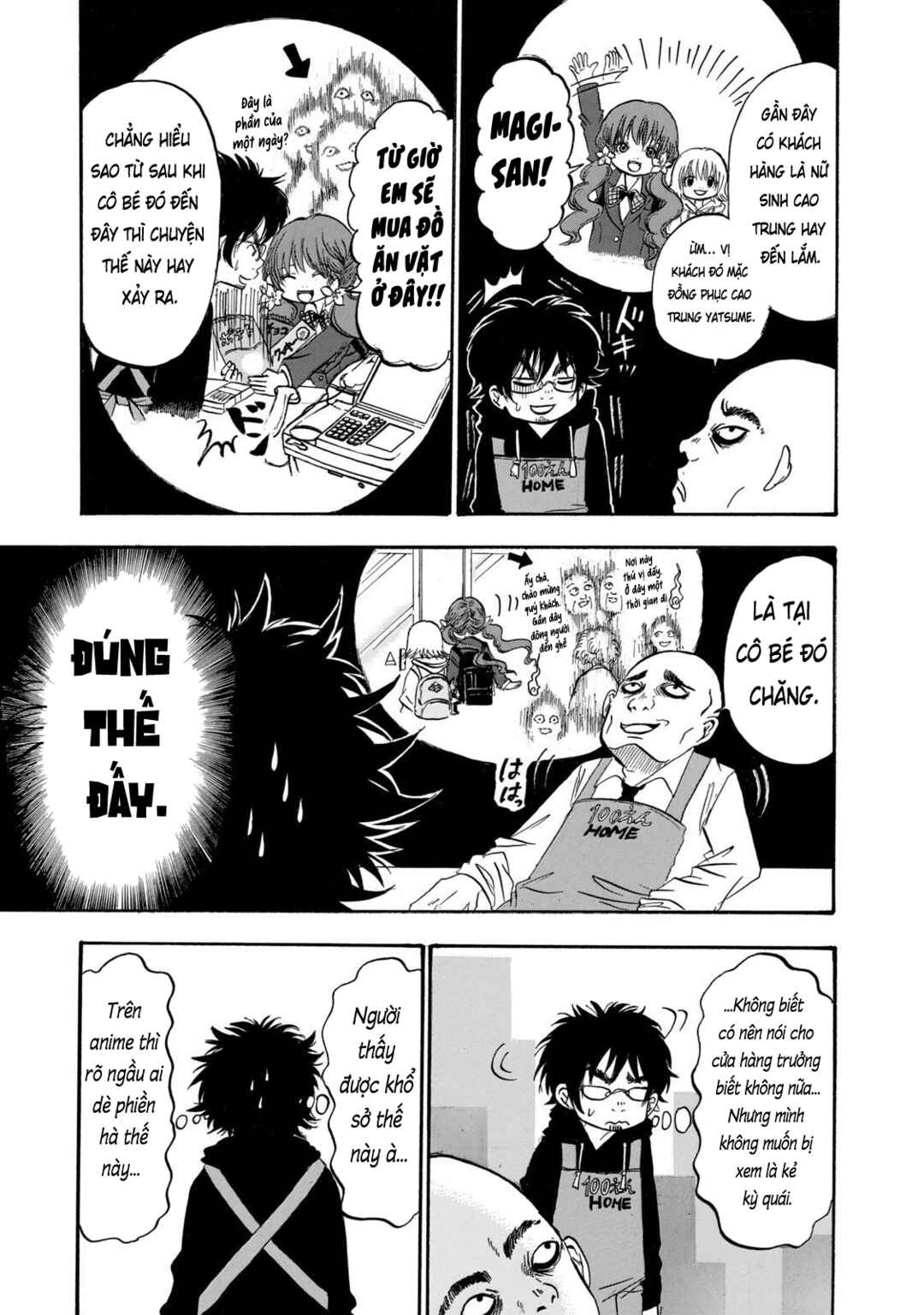 Dekin no Mogura Chapter 9 - Page 15