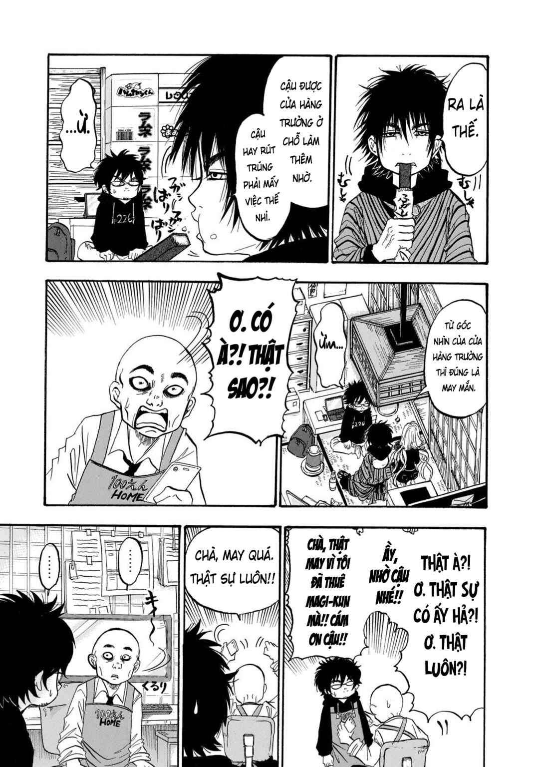 Dekin no Mogura Chapter 9 - Page 17