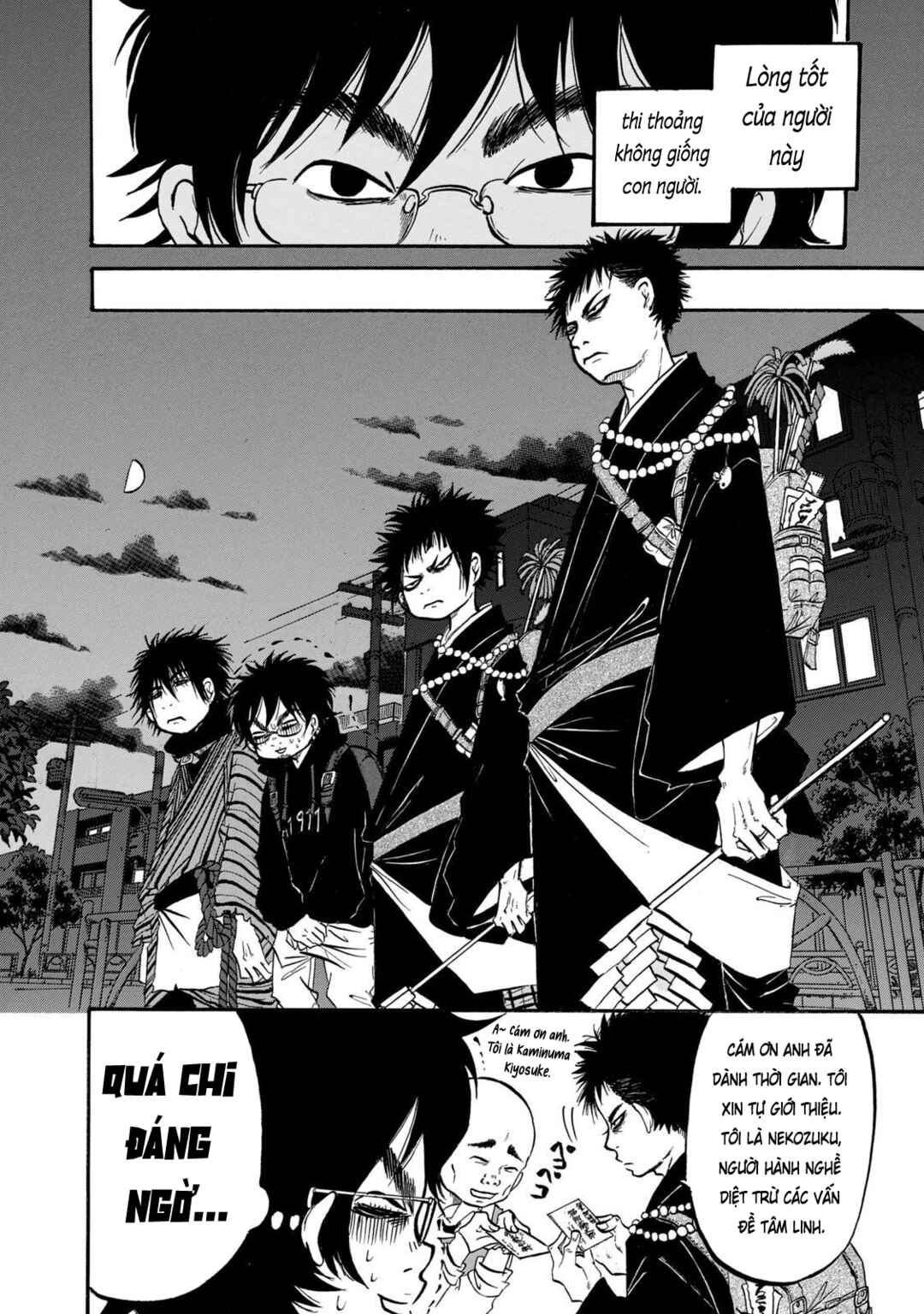 Dekin no Mogura Chapter 9 - Page 20