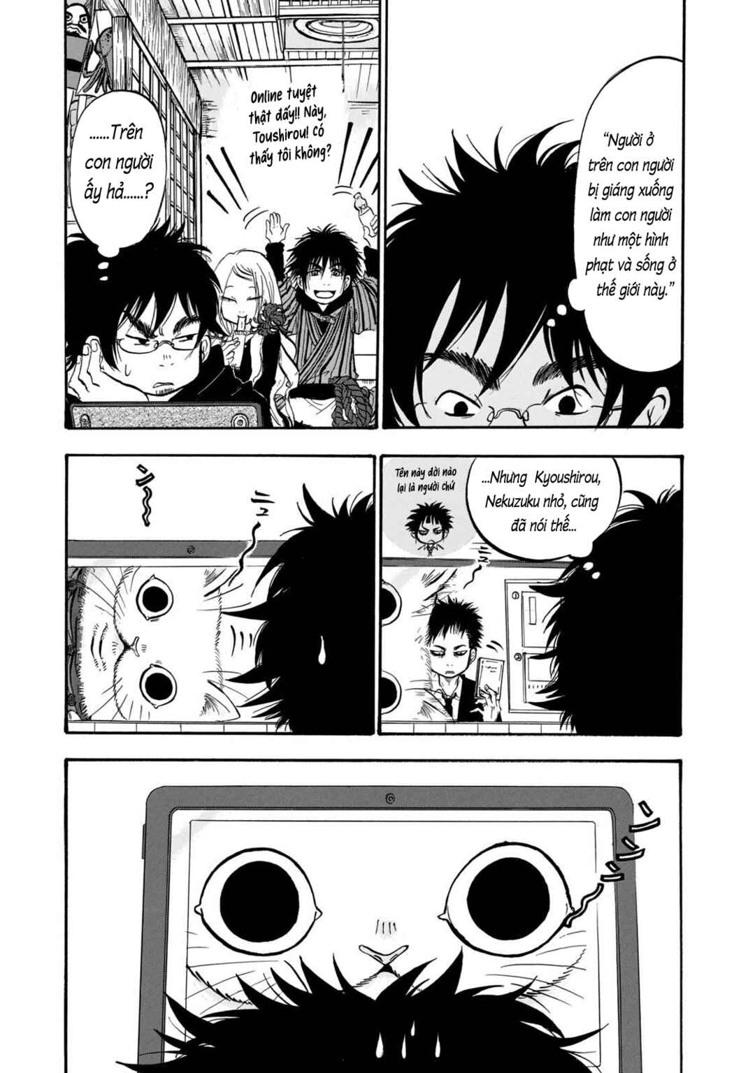 Dekin no Mogura Chapter 9 - Page 9
