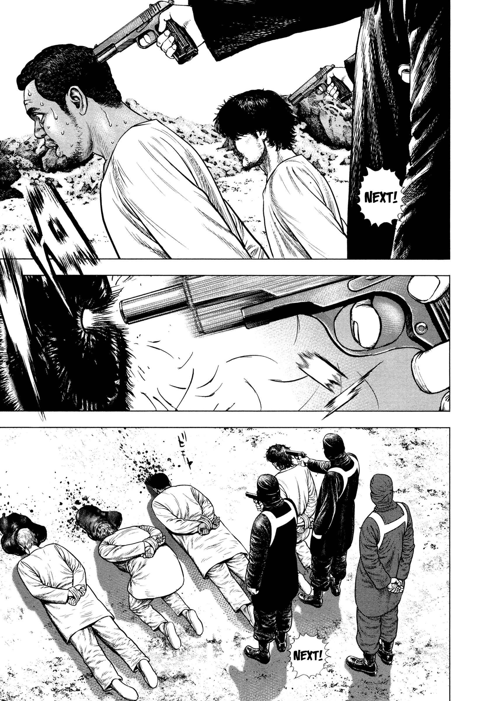 ZIG Chapter 1 - Page 8