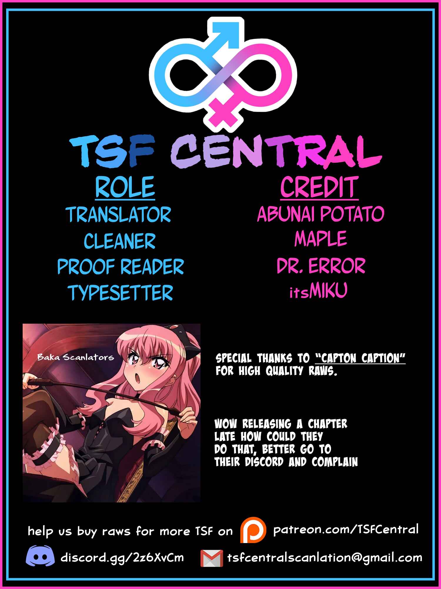 Ore no  Tomodachi ♂♀ ga Kawaisugite Komaru! Chapter 6.5 - Page 10
