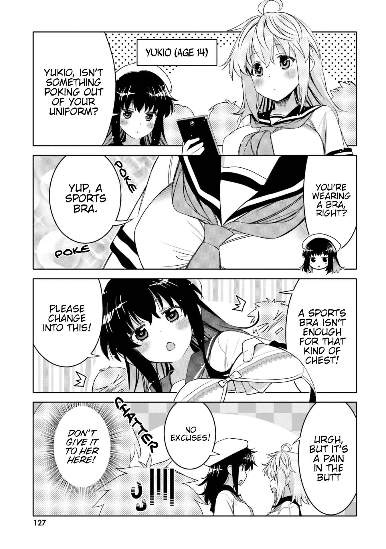 Ore no  Tomodachi ♂♀ ga Kawaisugite Komaru! Chapter 6.5 - Page 3