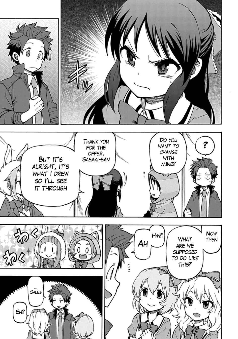 THE iDOLM@STER Cinderella Girls - U149 Chapter 3 - Page 5
