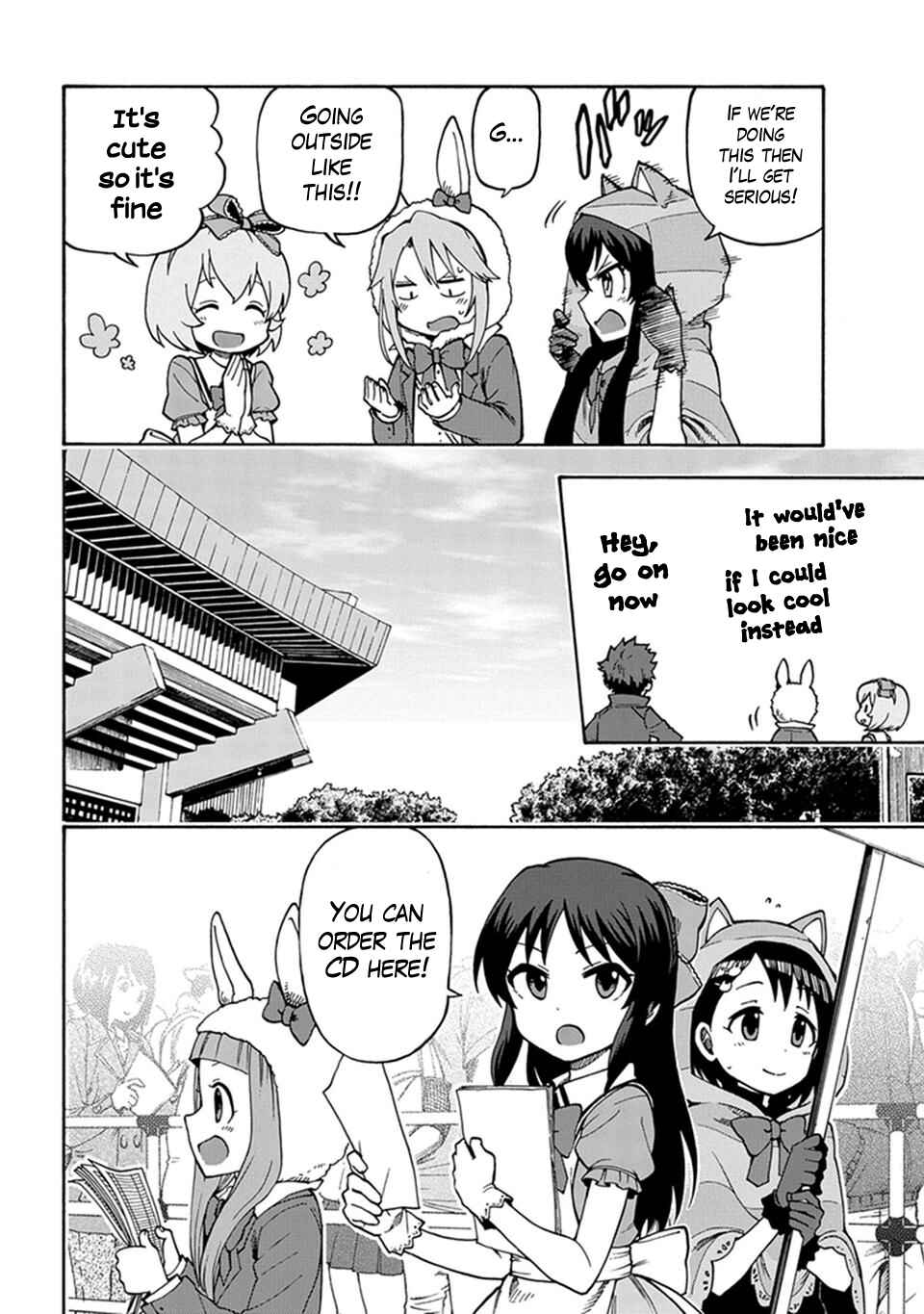 THE iDOLM@STER Cinderella Girls - U149 Chapter 3 - Page 9