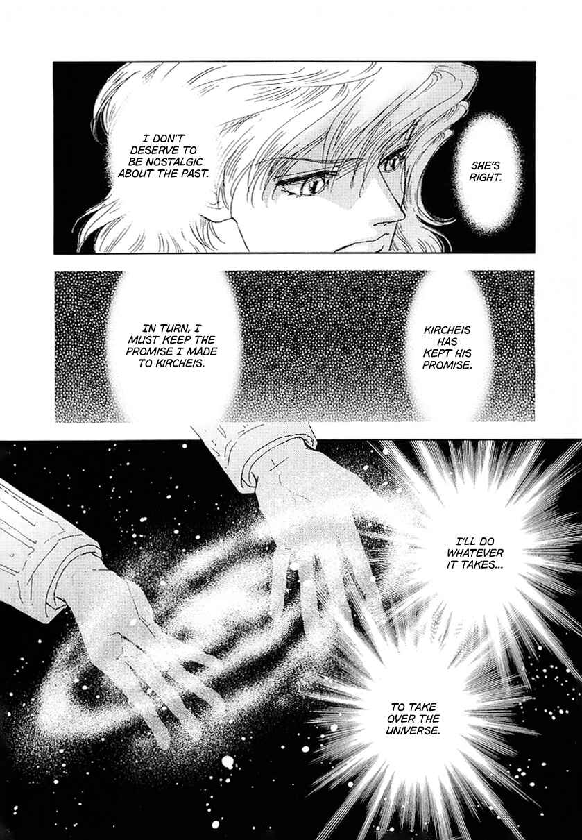 Legend of the Galactic Heroes Chapter 107 - Page 1