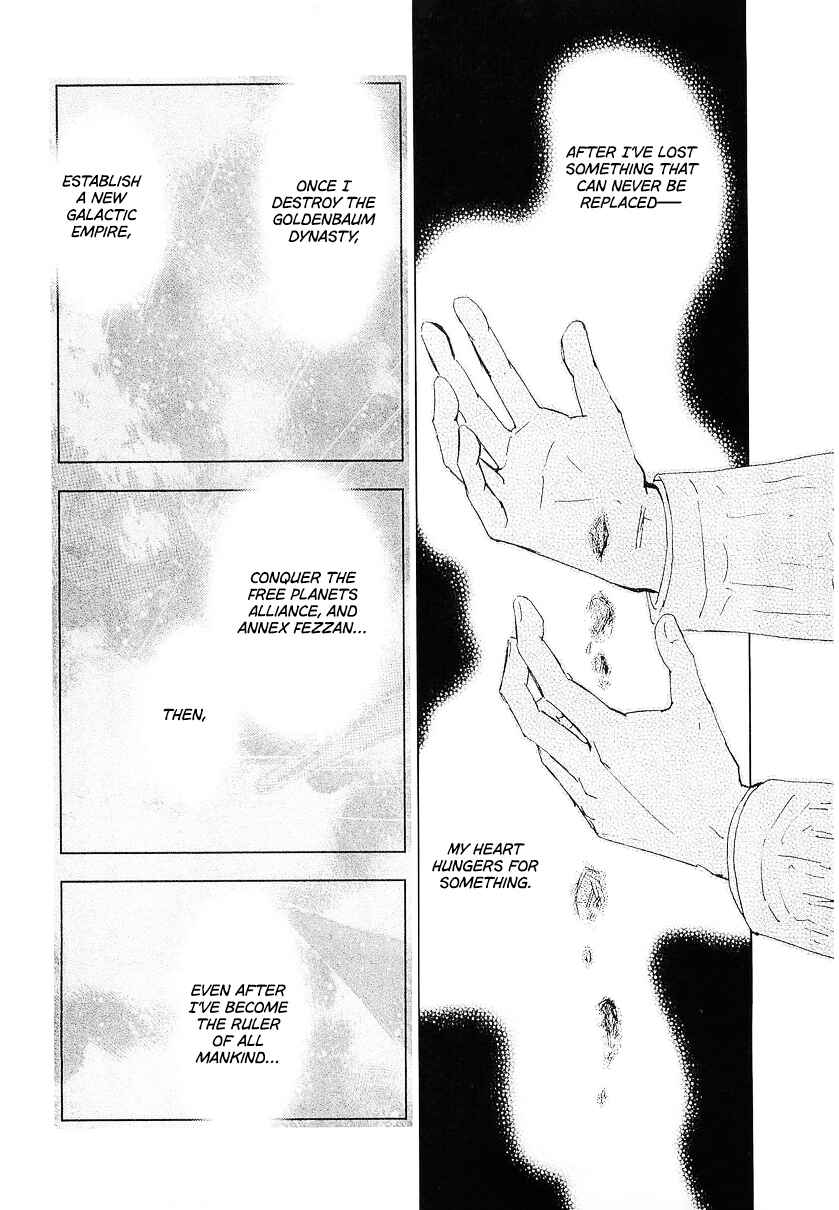 Legend of the Galactic Heroes Chapter 107 - Page 16