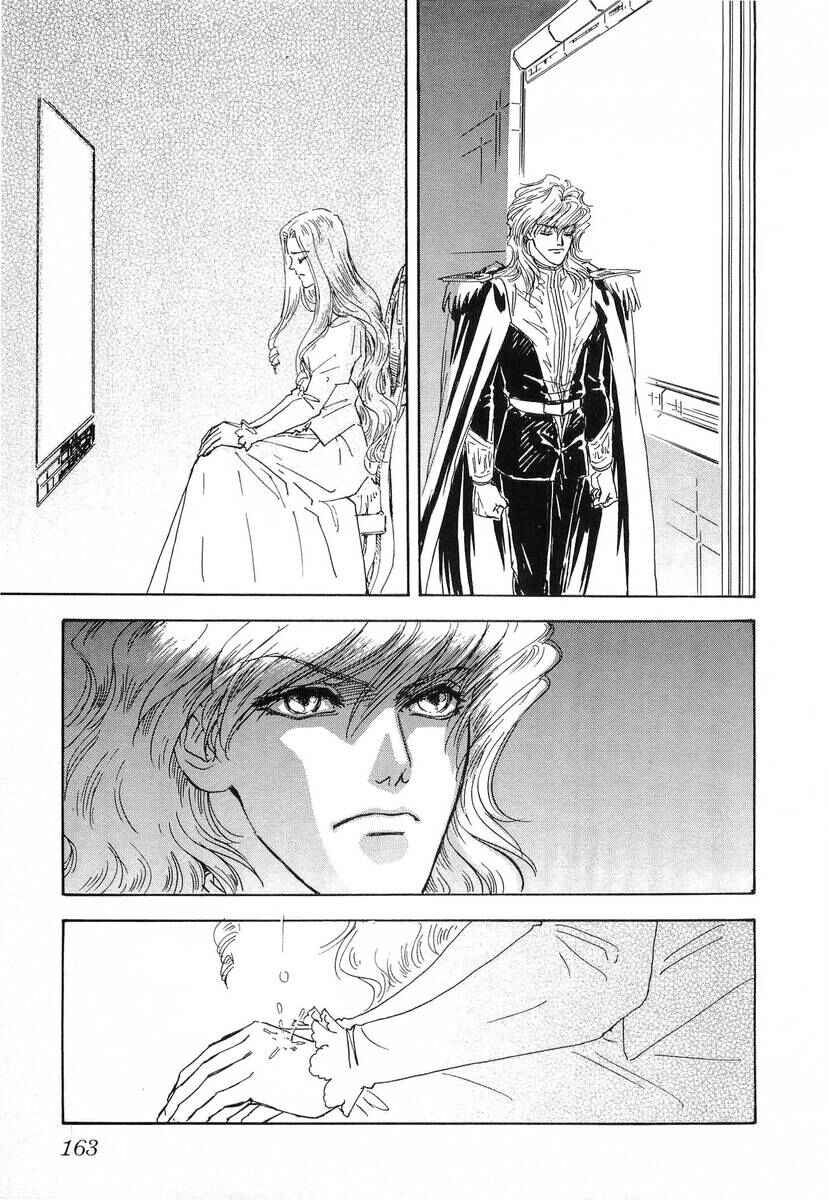 Legend of the Galactic Heroes Chapter 107 - Page 4