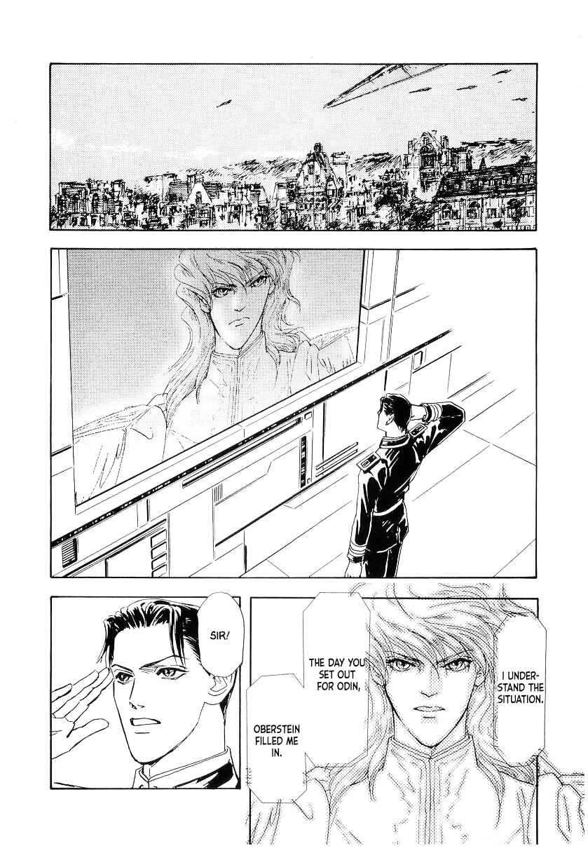 Legend of the Galactic Heroes Chapter 107 - Page 7