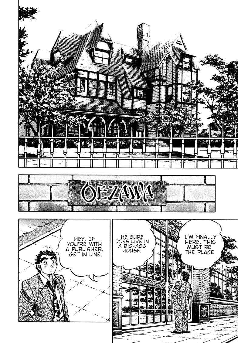 Sora Yori Takaku Chapter 187 - Page 10