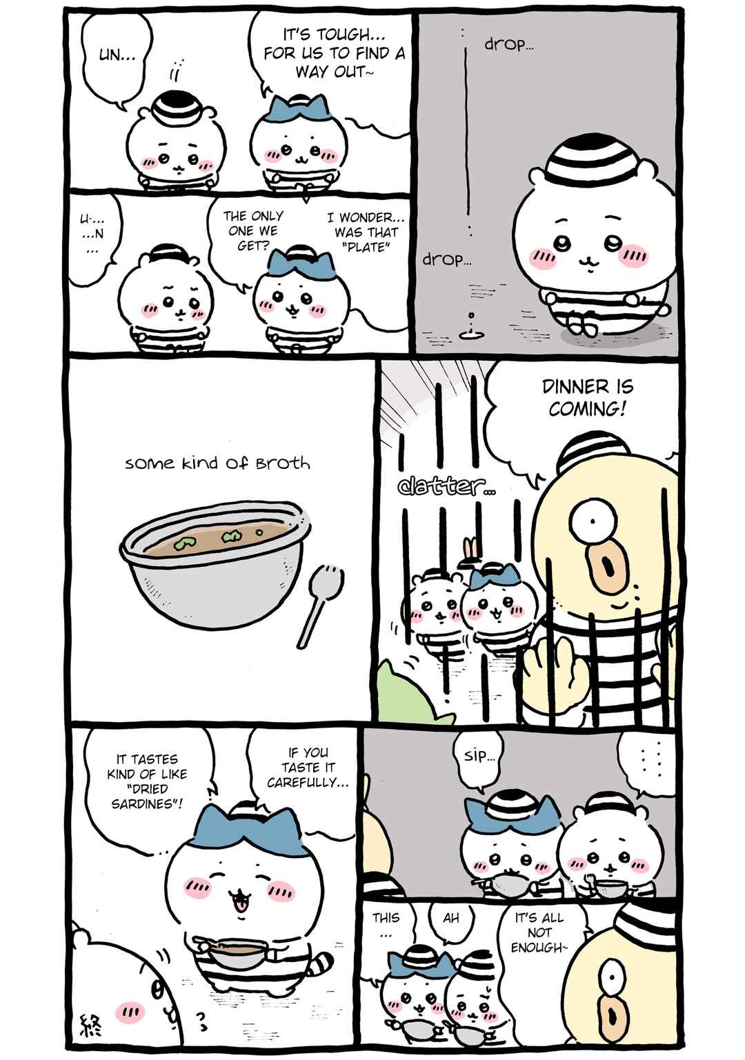 Chiikawa: Nanka Chiisakute Kawaii Yatsu Chapter 75 - Page 6