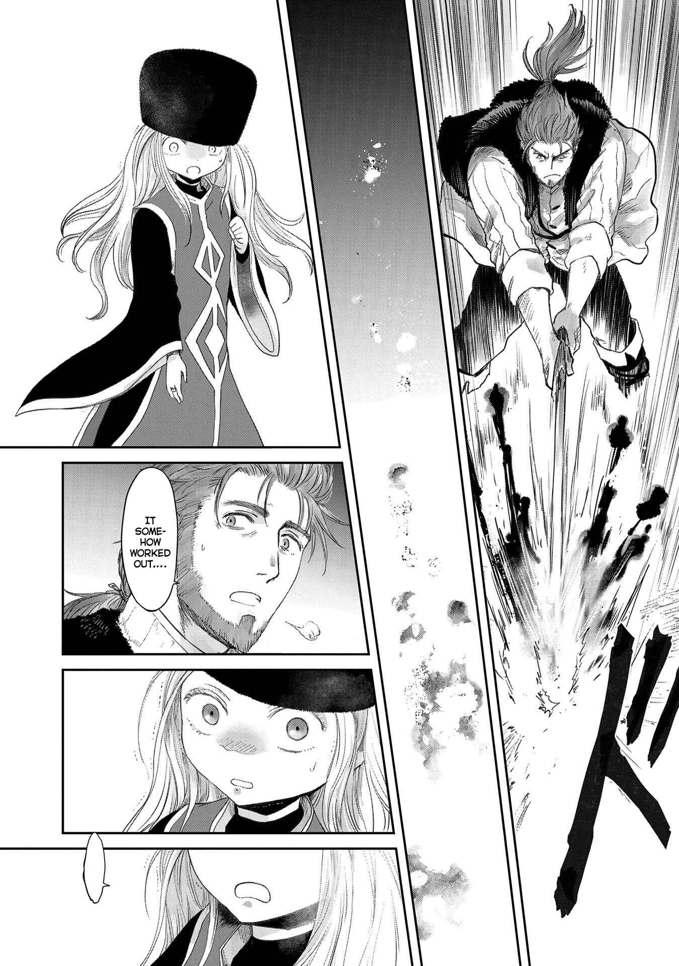 Boukensha ni Naritai to Miyako ni Deteitta Musume ga S-Rank ni Natteta: Kurokami no Ikusaotome Chapter 22 - Page 11