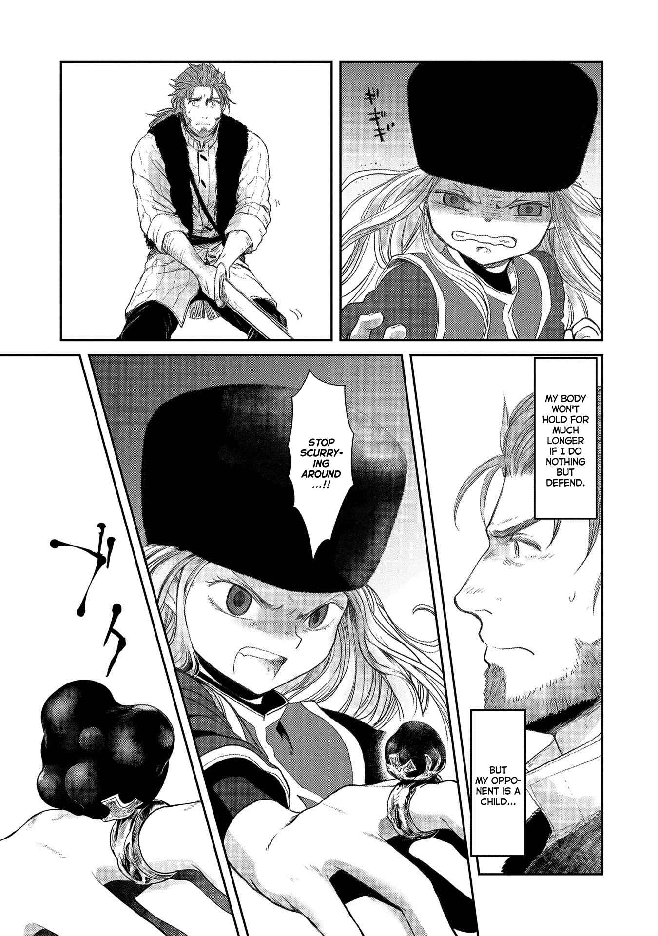 Boukensha ni Naritai to Miyako ni Deteitta Musume ga S-Rank ni Natteta: Kurokami no Ikusaotome Chapter 22 - Page 5