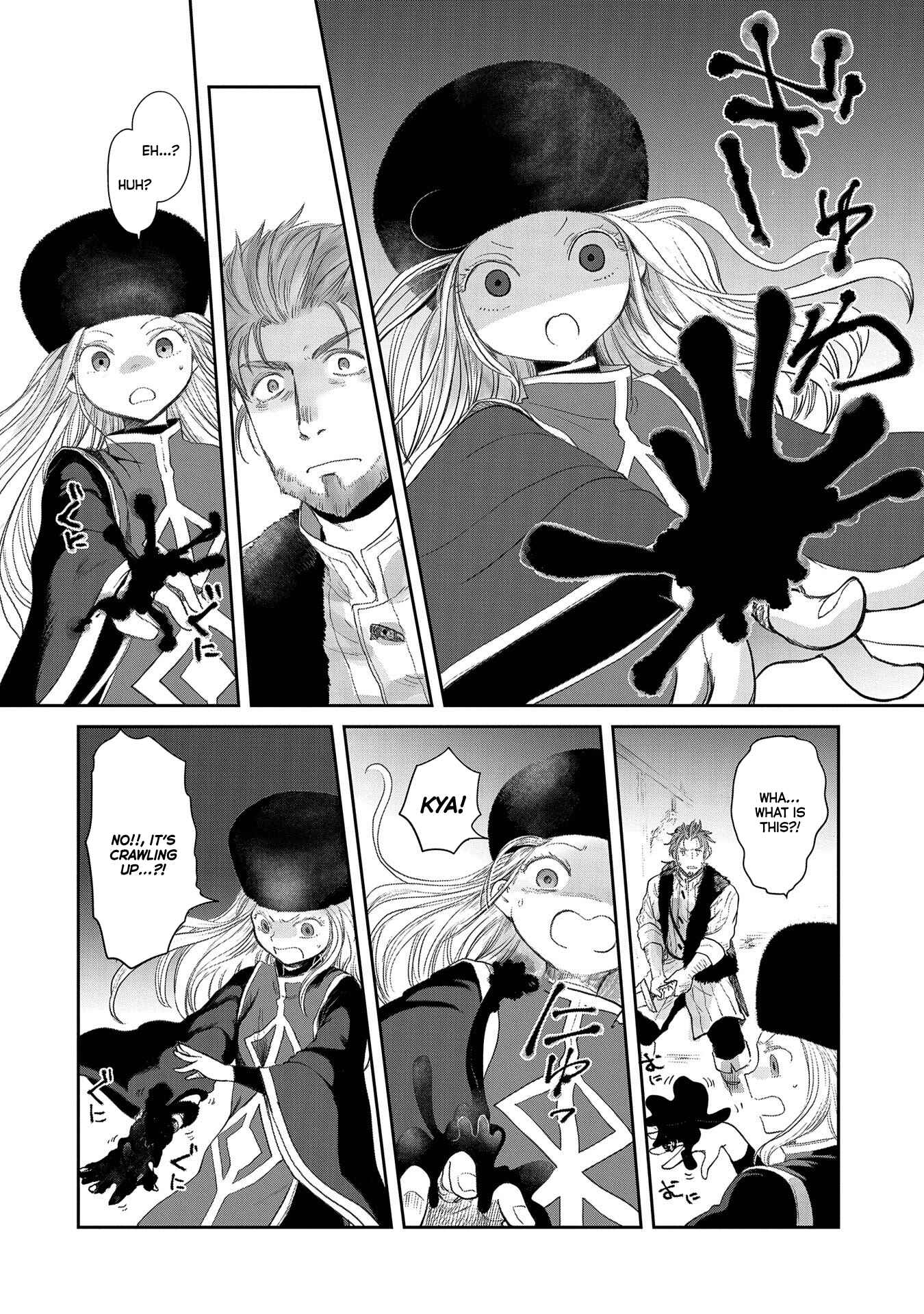 Boukensha ni Naritai to Miyako ni Deteitta Musume ga S-Rank ni Natteta: Kurokami no Ikusaotome Chapter 22 - Page 6