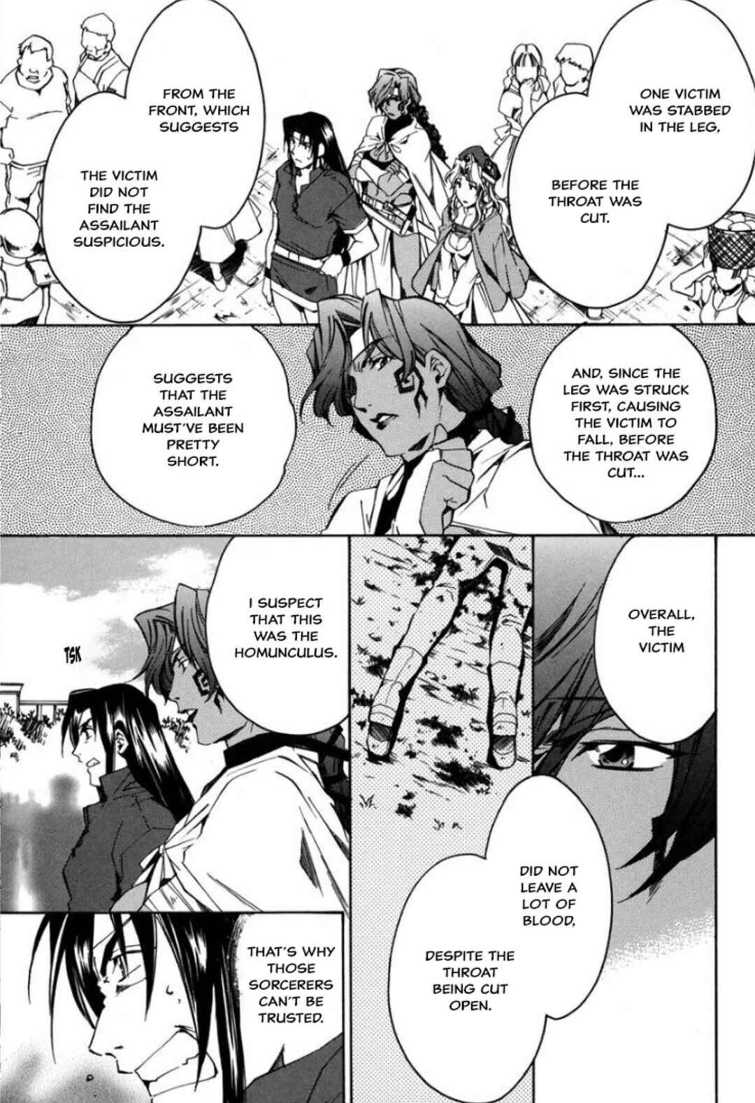 Mahou Senshi Louie: Kouen no Bastard Chapter 29 - Page 16