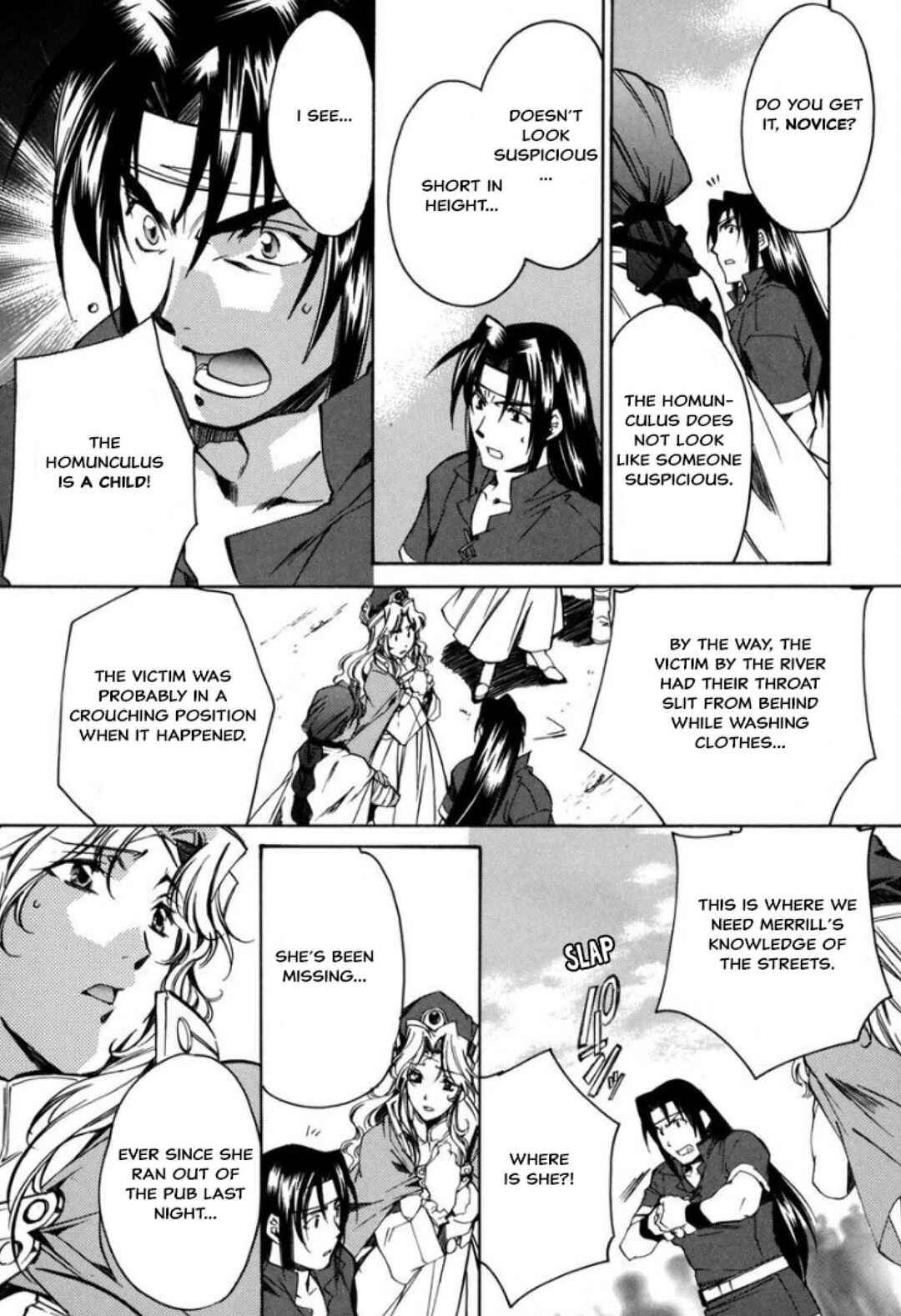 Mahou Senshi Louie: Kouen no Bastard Chapter 29 - Page 17