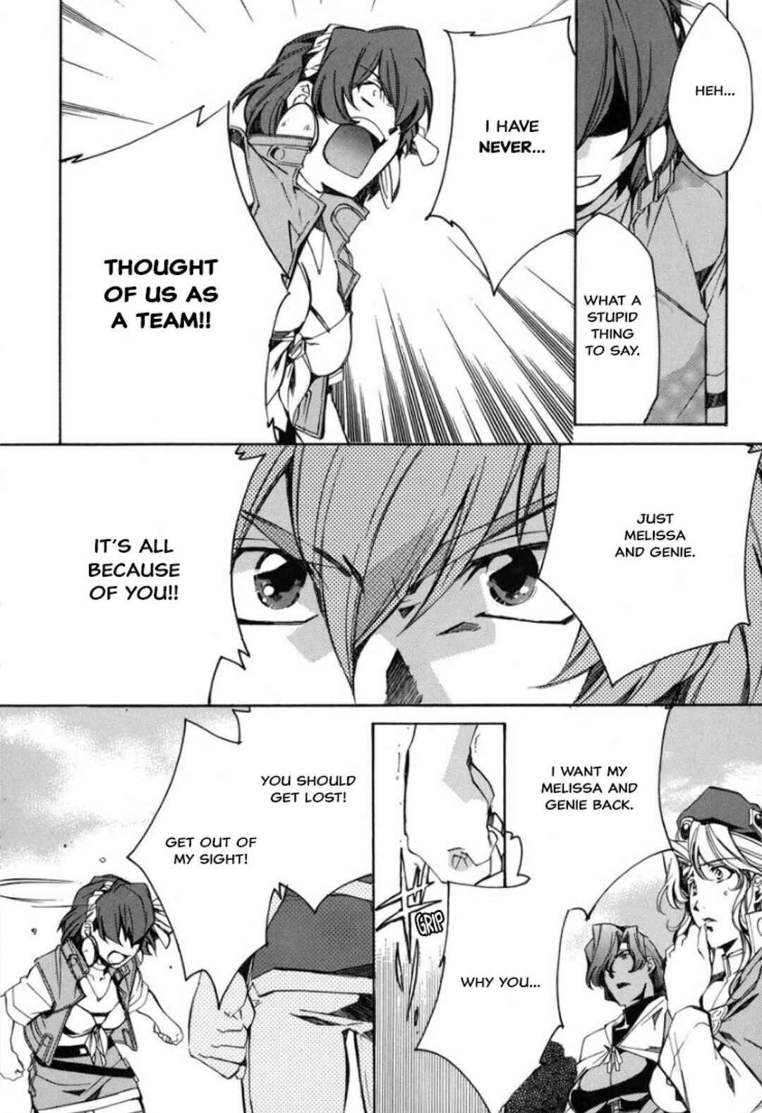 Mahou Senshi Louie: Kouen no Bastard Chapter 29 - Page 24