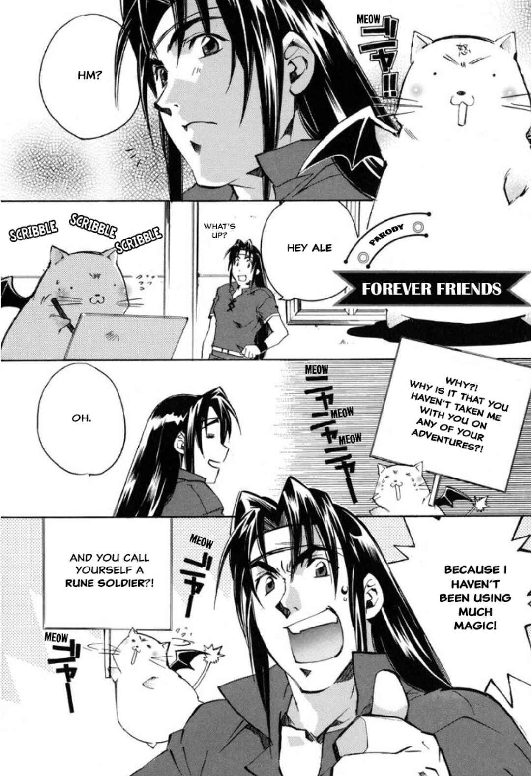 Mahou Senshi Louie: Kouen no Bastard Chapter 29 - Page 28