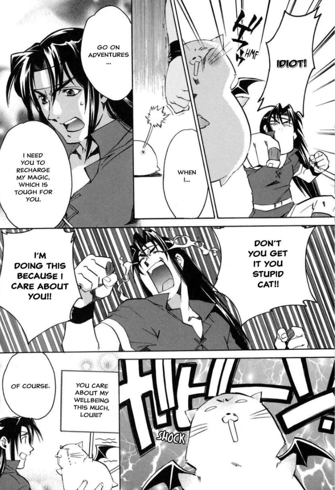 Mahou Senshi Louie: Kouen no Bastard Chapter 29 - Page 29