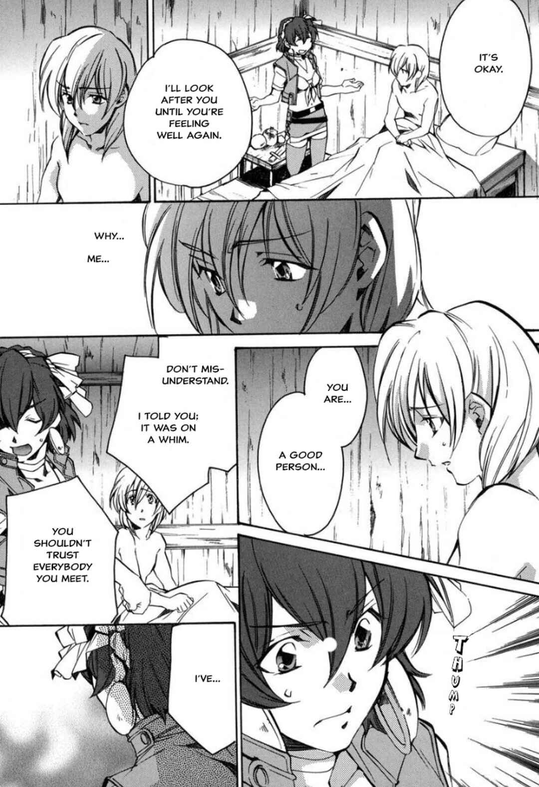 Mahou Senshi Louie: Kouen no Bastard Chapter 29 - Page 7