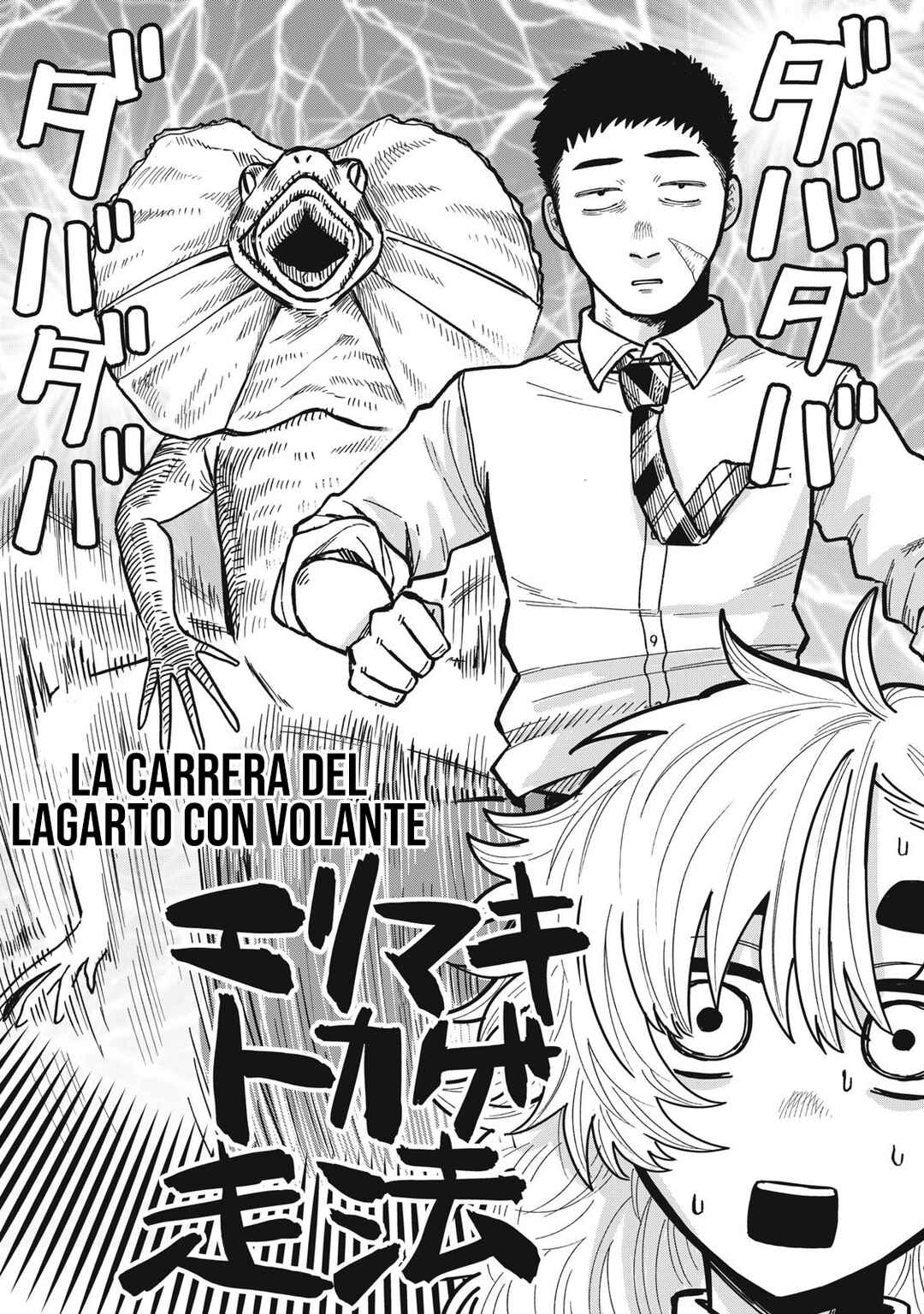 Kimi wa Ore no Yasashikunai Haru Chapter 14 - Page 12