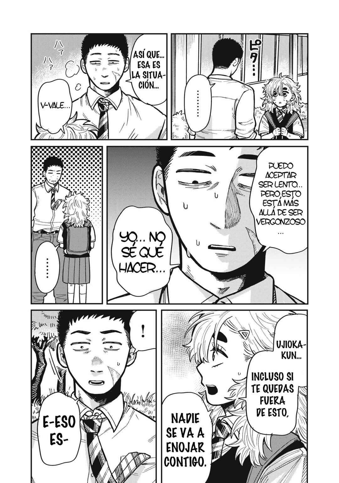 Kimi wa Ore no Yasashikunai Haru Chapter 14 - Page 13