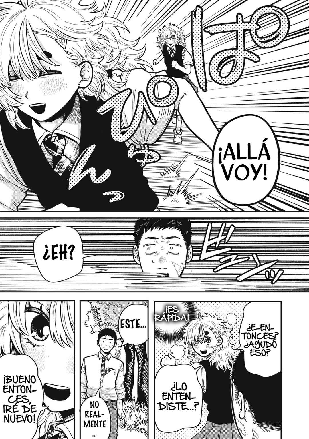 Kimi wa Ore no Yasashikunai Haru Chapter 14 - Page 17