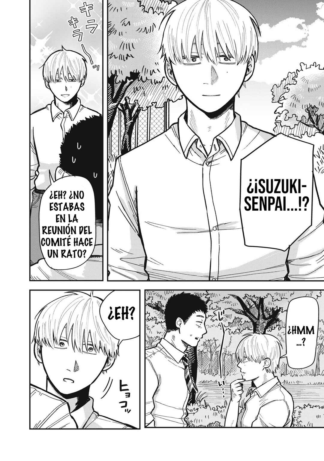 Kimi wa Ore no Yasashikunai Haru Chapter 14 - Page 20
