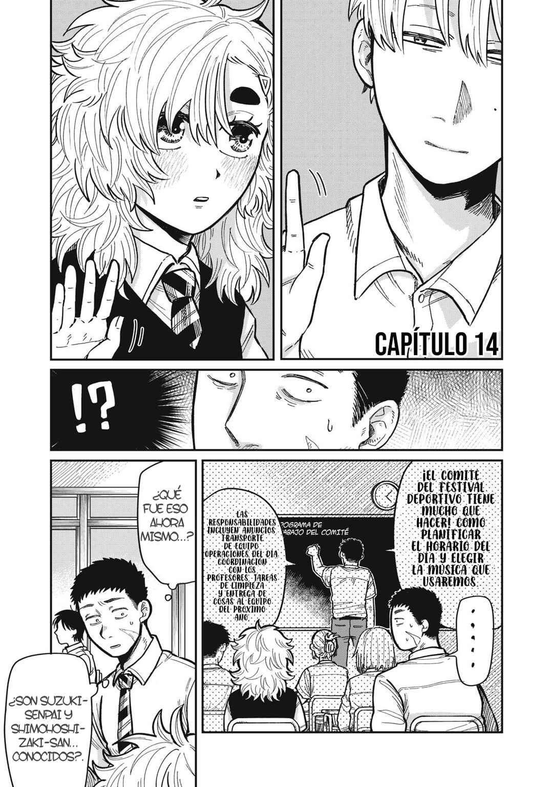 Kimi wa Ore no Yasashikunai Haru Chapter 14 - Page 3