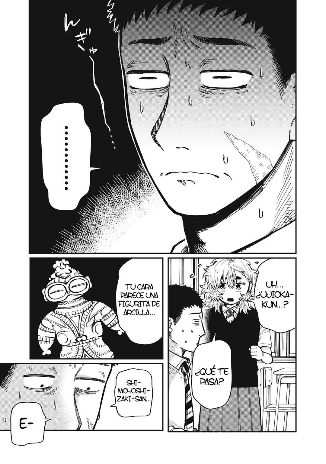 Kimi wa Ore no Yasashikunai Haru Chapter 14 - Page 7