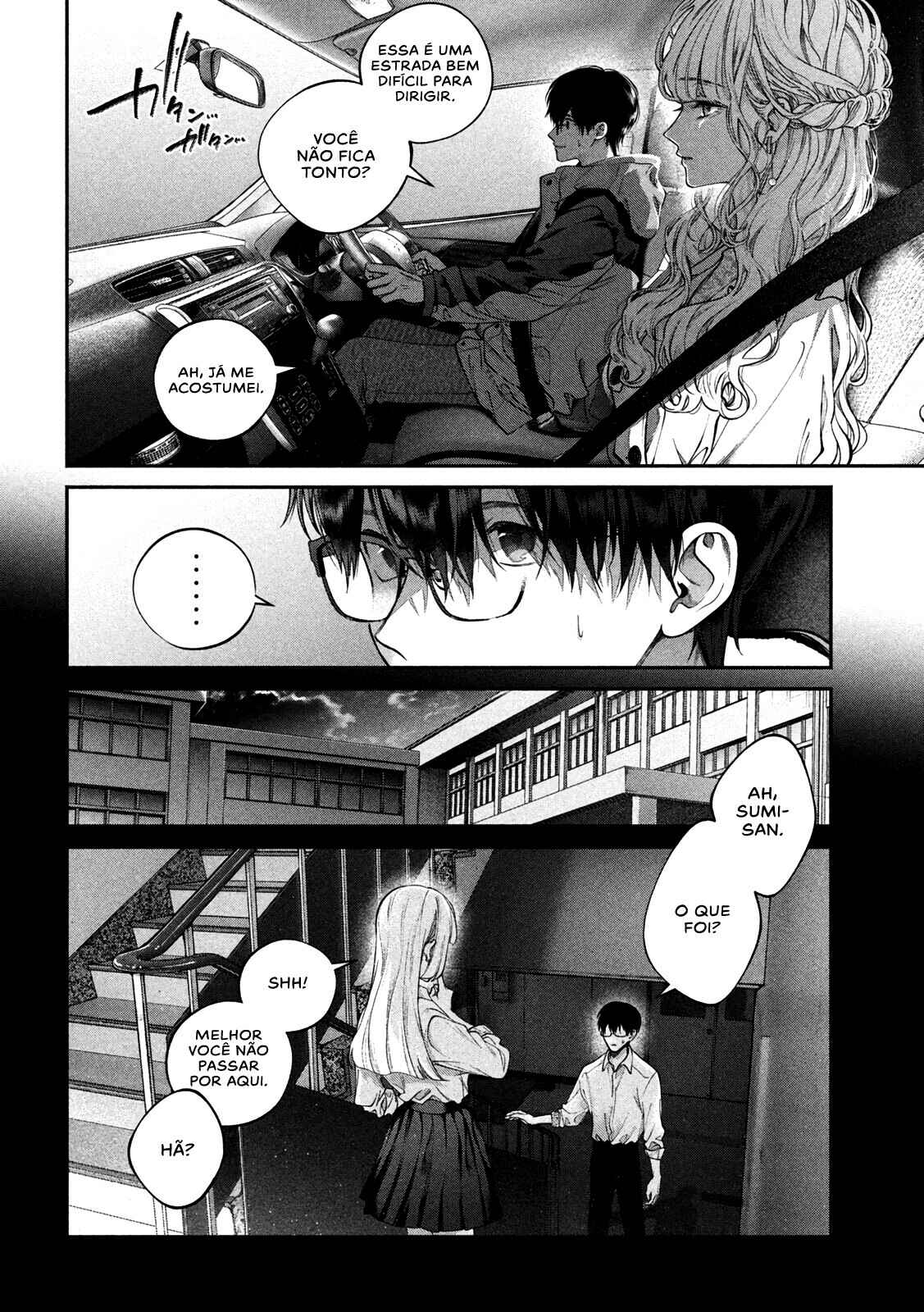 Inu to Kuzu Chapter 2 - Page 11