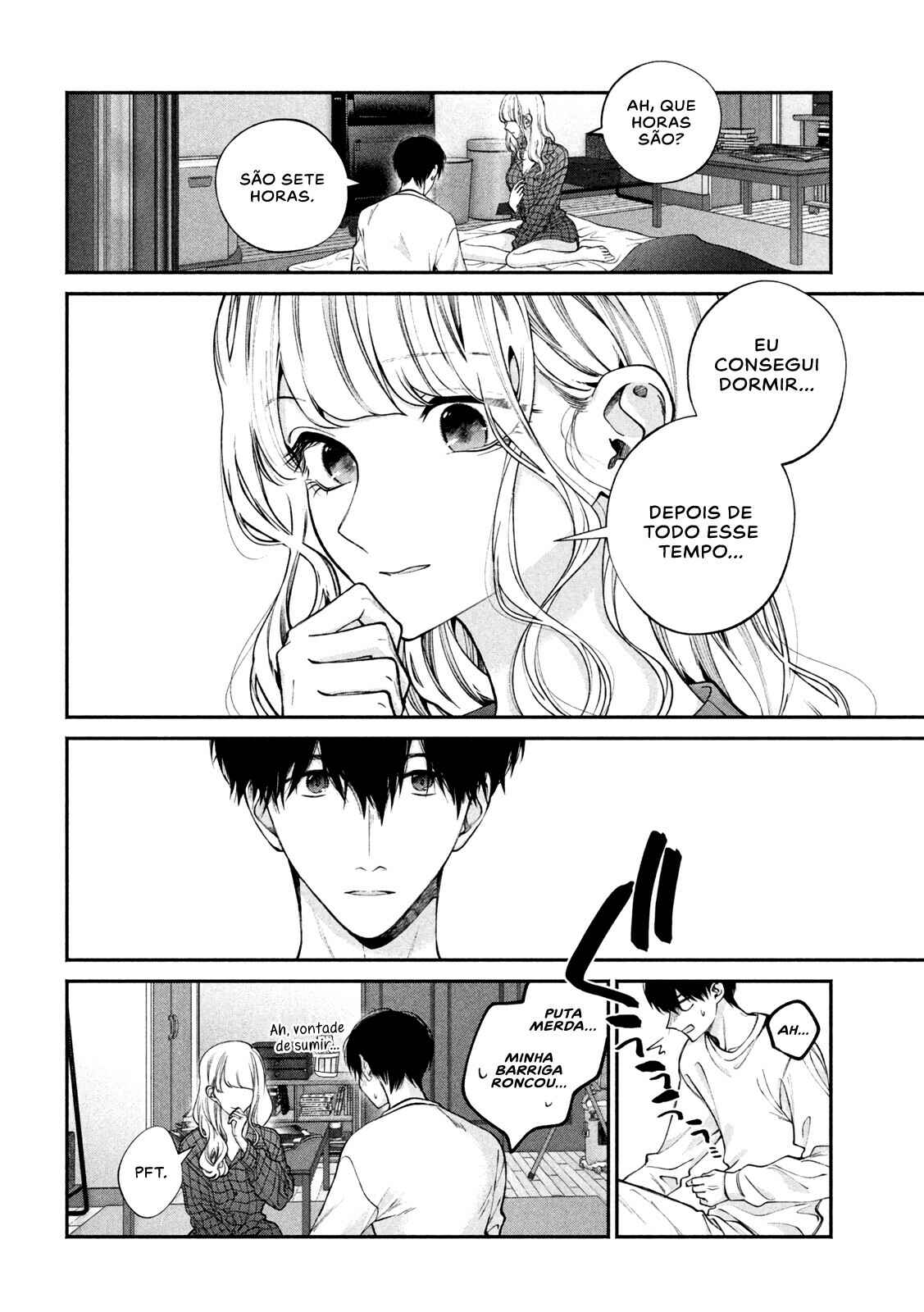 Inu to Kuzu Chapter 2 - Page 5