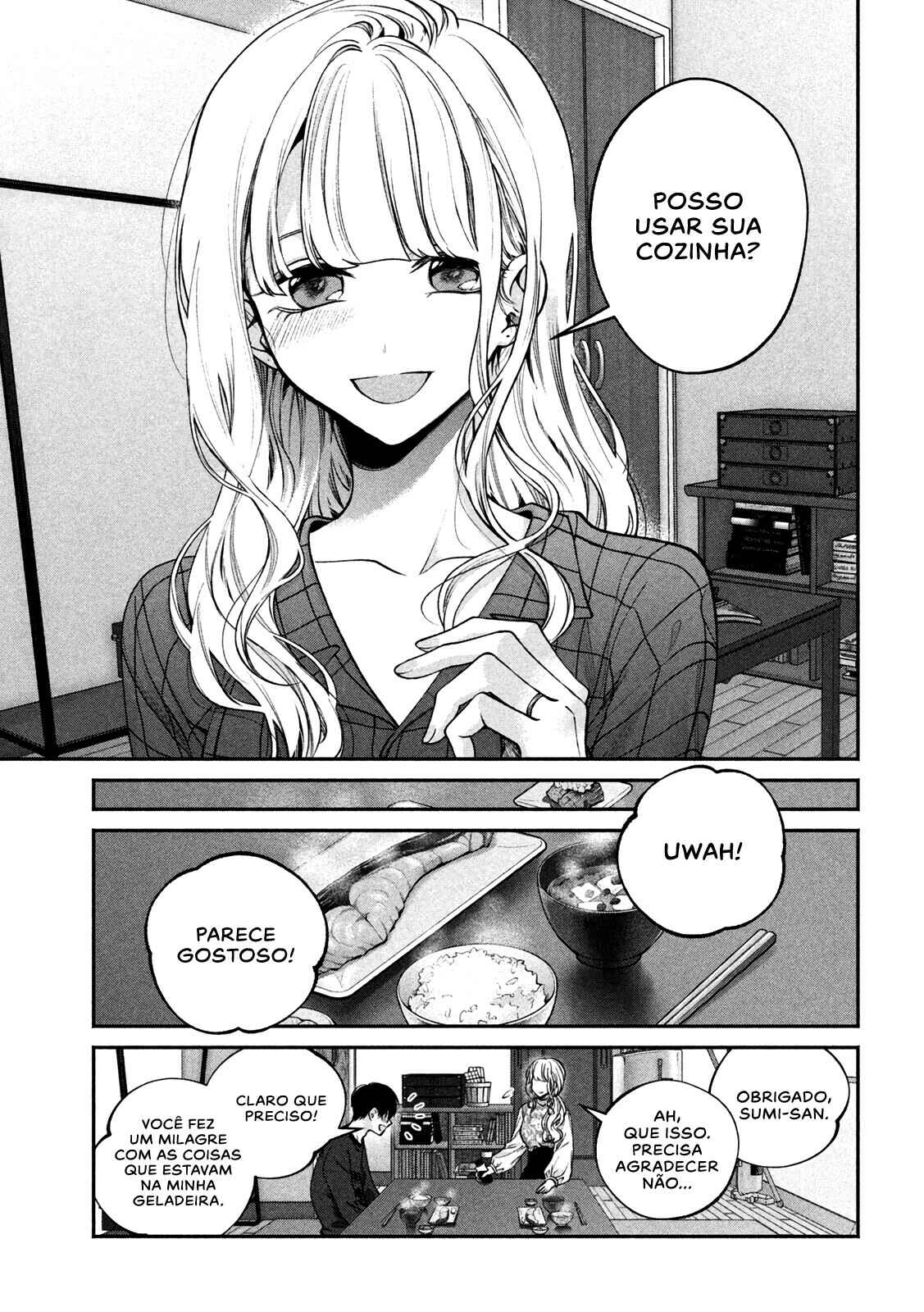 Inu to Kuzu Chapter 2 - Page 6