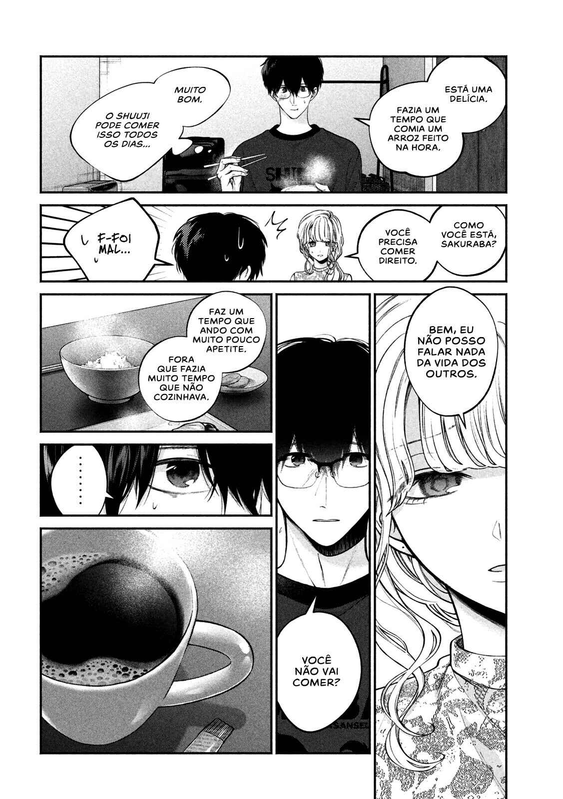 Inu to Kuzu Chapter 2 - Page 7