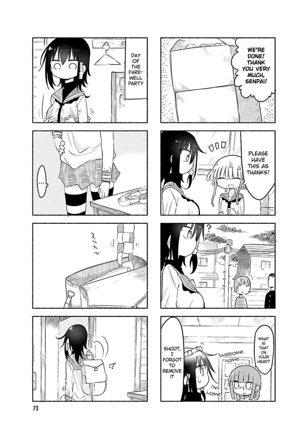 Komori-san wa Kotowarenai! Chapter 52 - Page 5