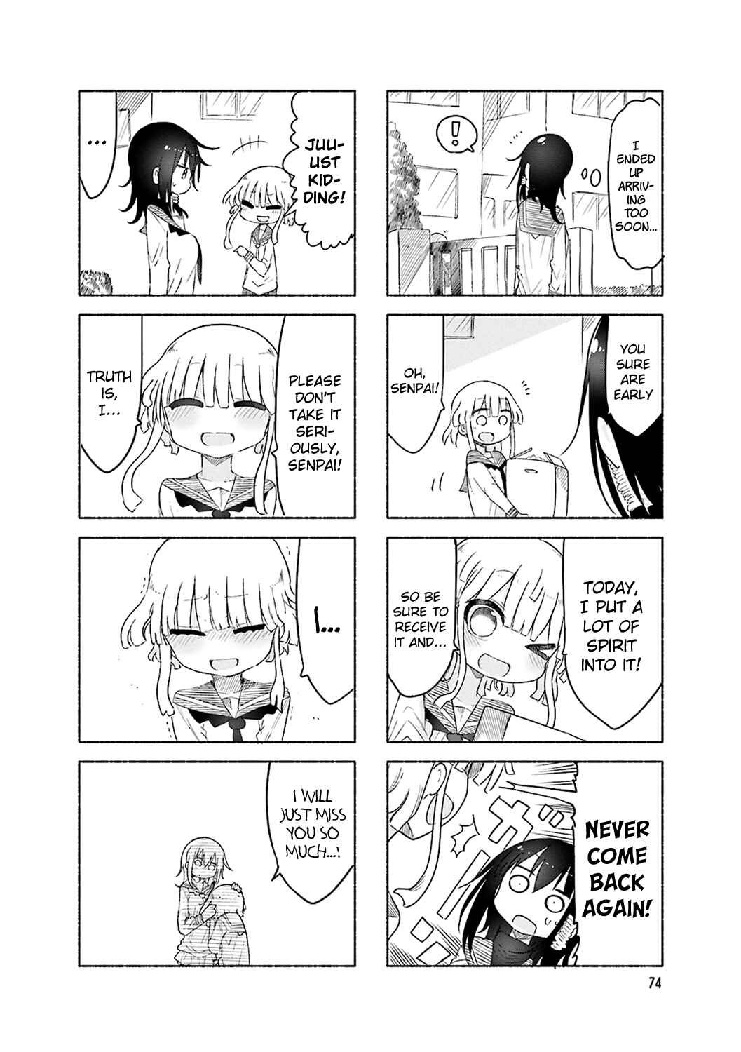 Komori-san wa Kotowarenai! Chapter 52 - Page 6