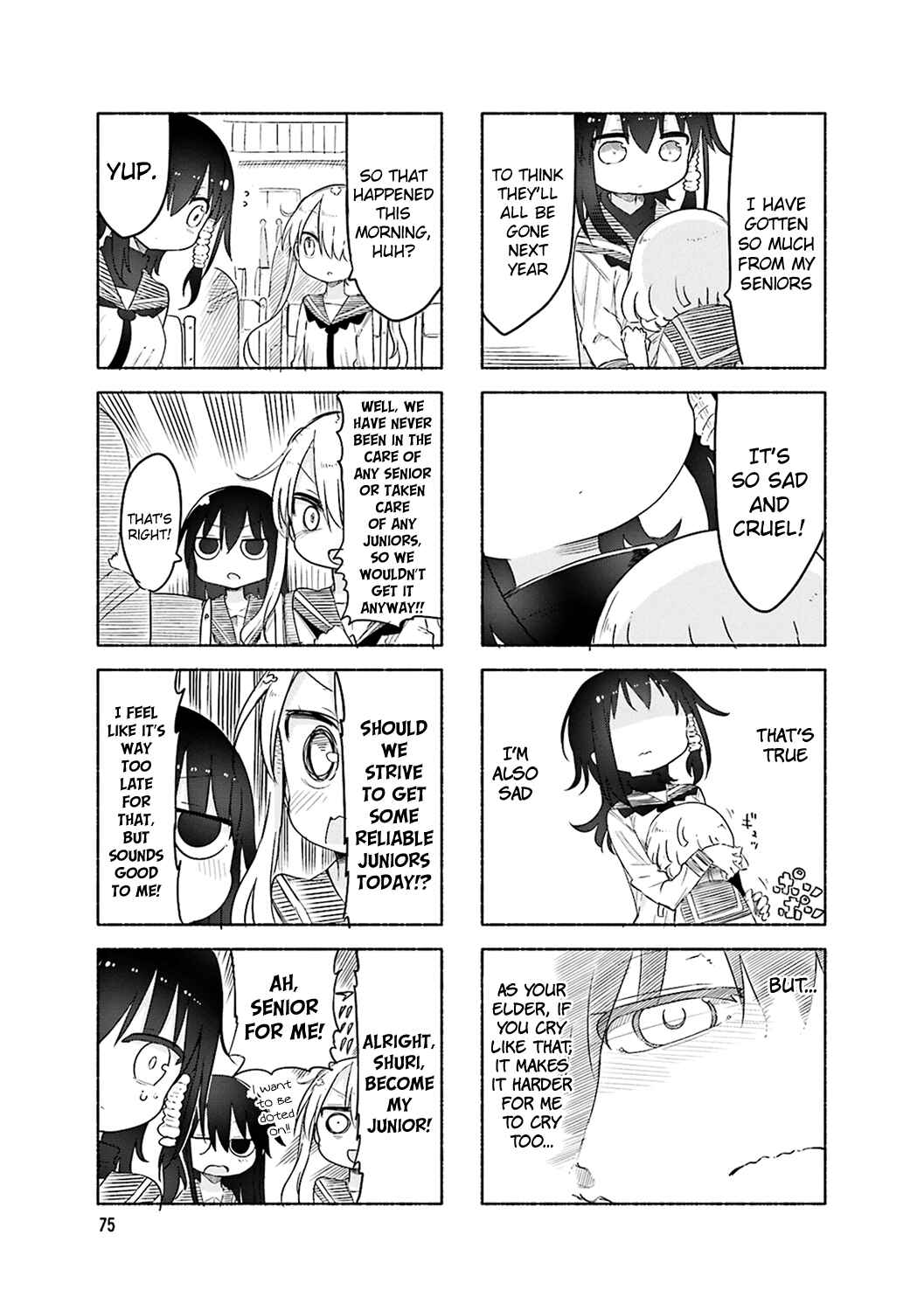 Komori-san wa Kotowarenai! Chapter 52 - Page 7