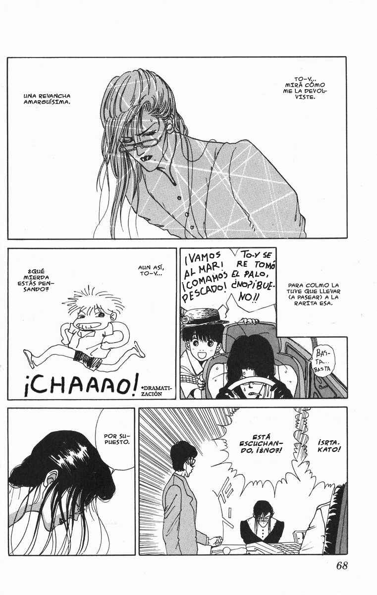 TO-Y Chapter 14 - Page 5